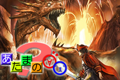 iPhoneアプリ RPG BRAVE!2